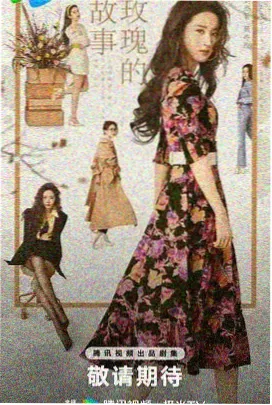 长风渡口 免费高清剧集在线观看