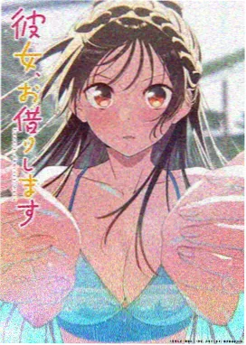 机械心跳 免费动漫在线观看